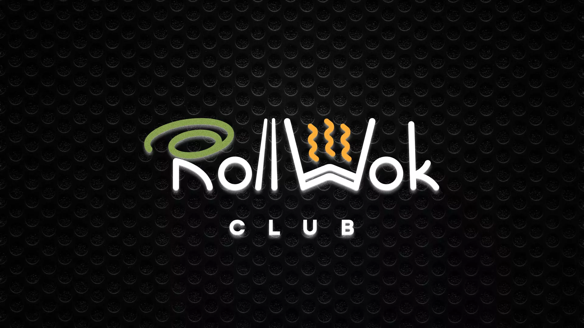 Брендирование торговых точек суши-бара «Roll Wok Club» в Сургуте